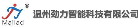 有源電力濾波器_有源濾波器_有源濾波器廠(chǎng)家